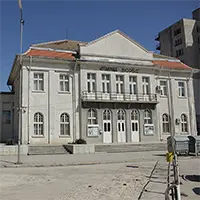 Читалище „Борба“