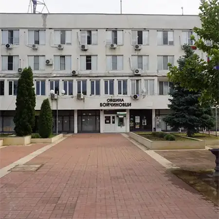 Град Бойчиновци