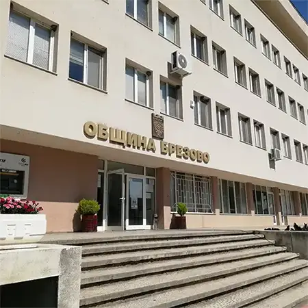 Град Брезово