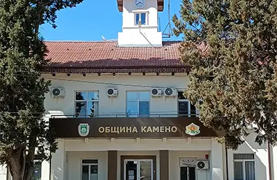 Град Камено