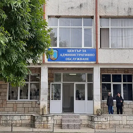 Град Каолиново
