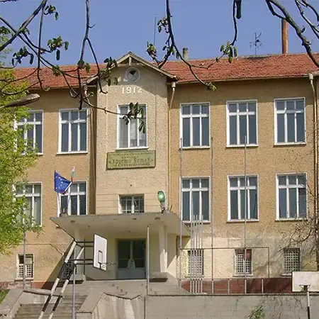 Град Славяново