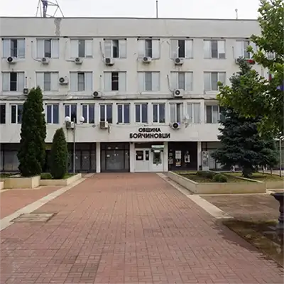 Град Бойчиновци