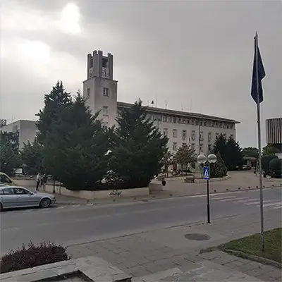 Град Чирпан