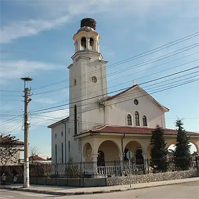 Град Стамболийски
