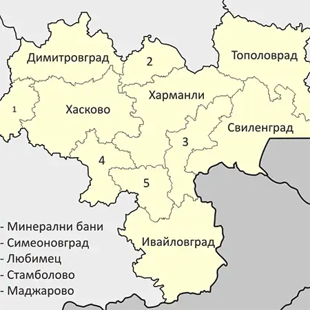 Хасково (област)