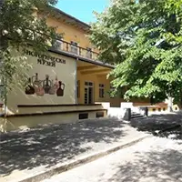 Исторически музей – Чирпан