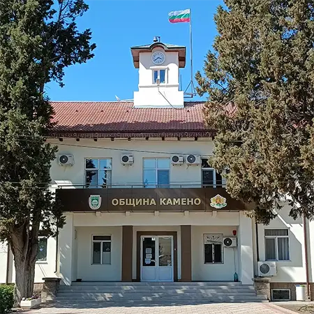 Камено