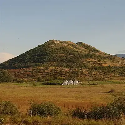 Кожух (възвишение)