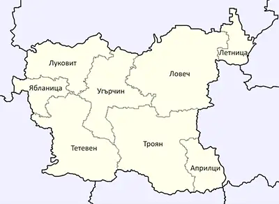 Ловеч (област)