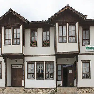 Мутафчиевата къща, днес туристически център