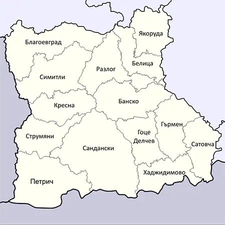 Област Благоевград