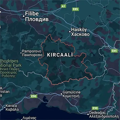 Област Кърджали