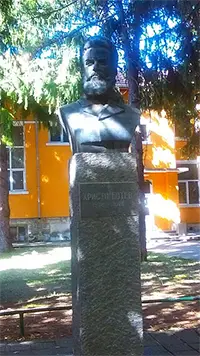 Паметник на Христо Ботев