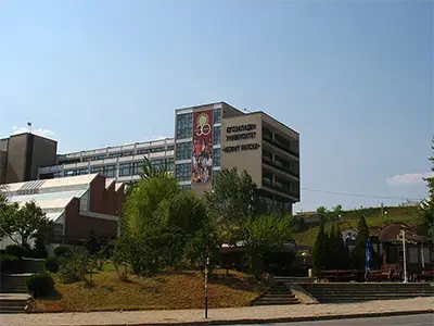 Първи корпус на ЮЗУ „Неофит Рилски“