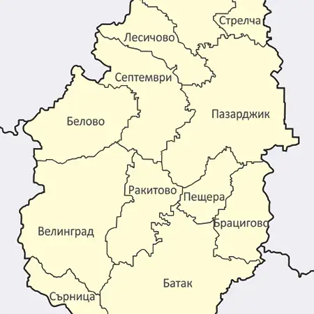 Пазарджик (област)