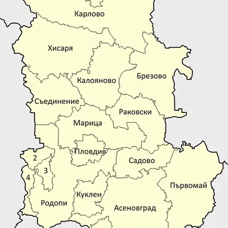 Пловдив (област)