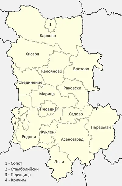 Пловдив (област)