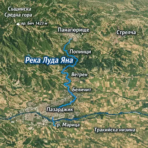 Сателитен релефен изглед на Река Луда Яна