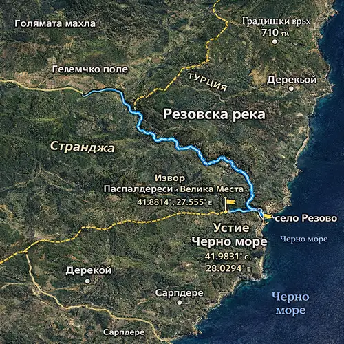 Сателитен релефен изглед на Резовска река
