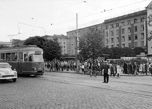 Софийска улица през 1966 г.