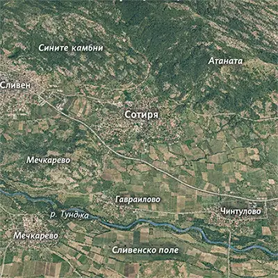 Сотиря (село)