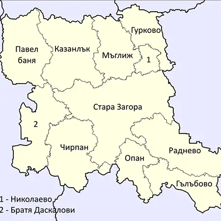 Стара Загора (област)