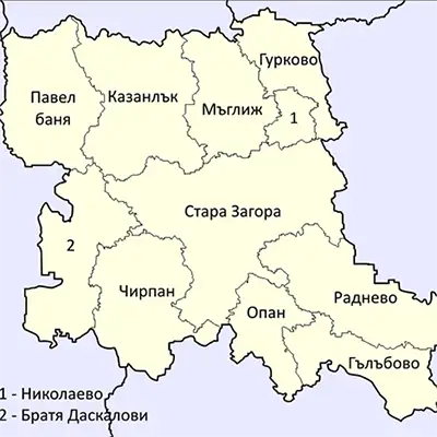 Стара Загора (област)
