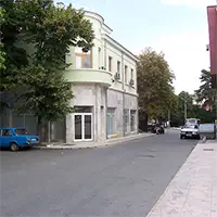 Център за обслужване на граждани