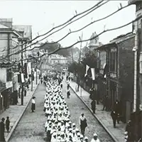 Ул. „Скобелевска“ (ок. 1930 г.)