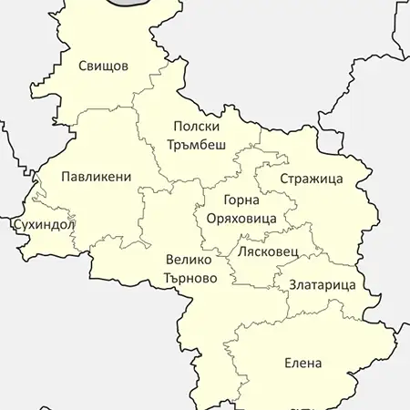 Област Велико Търново