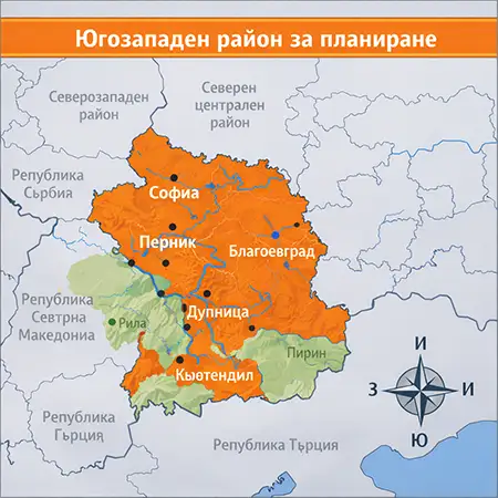 Югозападен район за планиране