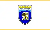 Знаме