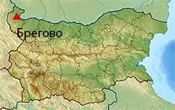 Брегово Местоположение на картата на България