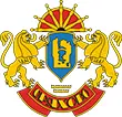 Герб Ha Оряхово