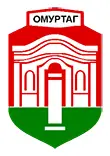 Герб Омуртаг (град)