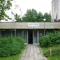 Домът на културата Попово