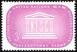 Издание на пощенската администрация на ООН