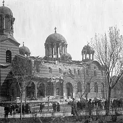 Катедралата „Св. Неделя“ след атентата през април 1925 г.