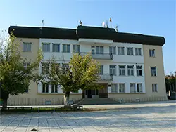 Кметството в с. Първомай