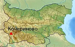 Кочериново Местоположение на картата на България