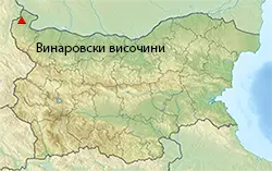 Местоположение на картата на България (Винаровски височини)