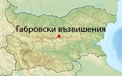 Местоположение на картата на България (Габровски възвишения)