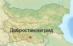 Местоположение на картата на България Добростански рид