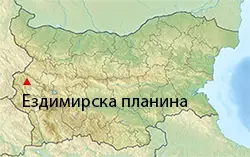 Местоположение на картата на България Ездимирска планина