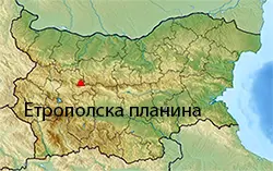 Местоположение на картата на България Етрополска планина