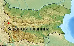 Местоположение на картата на България Завалска планина