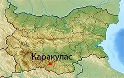 Местоположение на картата на България Каракулас