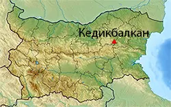 Местоположение на картата на България Кедикбалкан