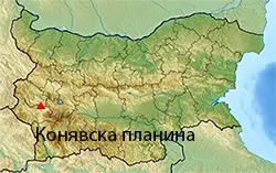Местоположение на картата на България Конявска планина